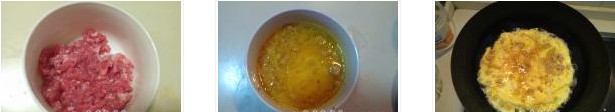 肉末雞蛋的做法圖文步驟