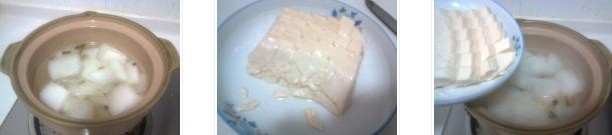 ɰ偶����ҵ������D�Ĳ��E