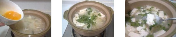 ɰ偶����ҵ������D�Ĳ��E