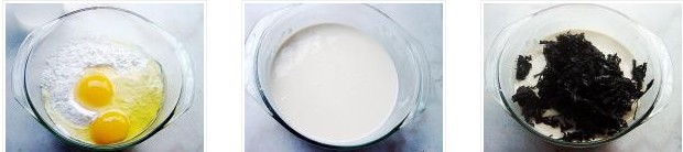 香煎紫菜餅的做法圖文步驟