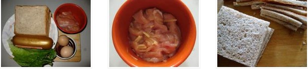 �u���������ʿ�������D�Ĳ��E