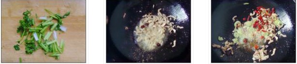 �⳴��Ƥ�������D�Ĳ��E