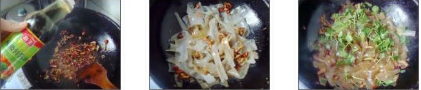 �⳴��Ƥ�������D�Ĳ��E