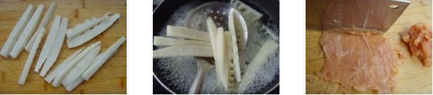 ��֭���S�l�������D�Ĳ��E