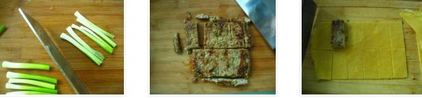 ��ɫ���������D�Ĳ��E