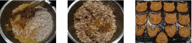 ����Сɵ������D�Ĳ��E