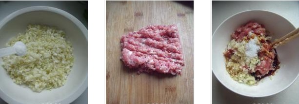 白菜豬肉鍋貼的做法圖文步驟