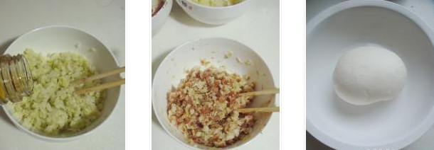 白菜豬肉鍋貼的做法圖文步驟
