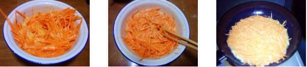 ���}���z��������D�Ĳ��E