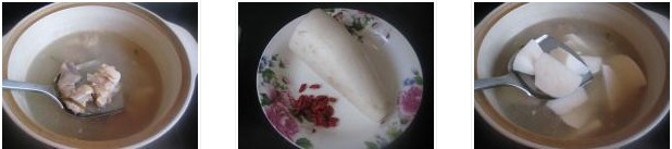 白蘿卜枸杞燉羊蹄的做法圖文步驟