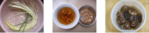 ���rˮ������D�Ĳ��E