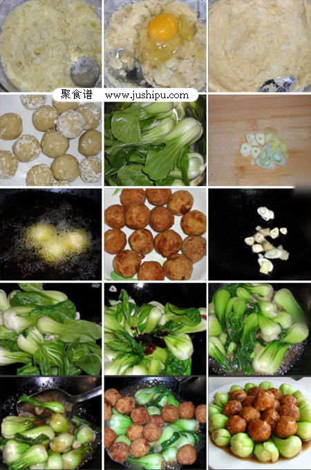 ϖ���������ӵ������D�Ĳ��E