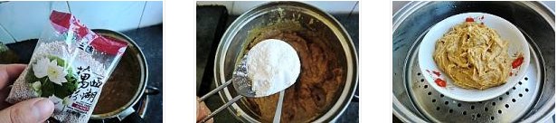 ���Ӹ��������D�Ĳ��E