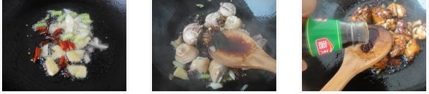 ϖ���㹽�u�������D�Ĳ��E