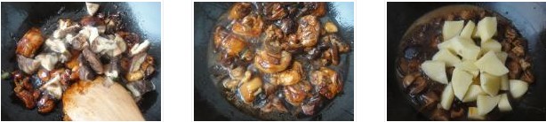 ϖ���㹽�u�������D�Ĳ��E