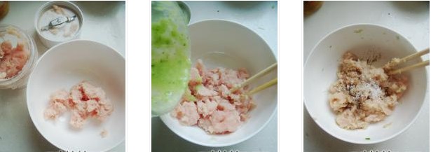 �u��ײ����ӵ������D�Ĳ��E