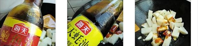 �U֭�}���������D�Ĳ��E