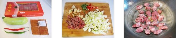 �����ɳ����c�������D�Ĳ��E