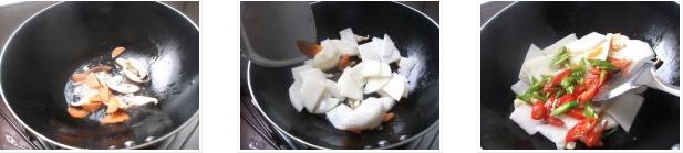 清炒沙葛片的做法圖文步驟