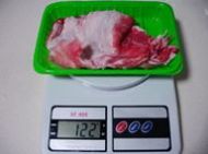 �����Z��乽�������D�Ĳ��E