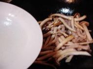 �����Z��乽�������D�Ĳ��E