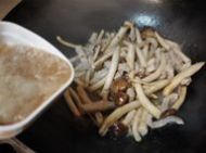 �����Z��乽�������D�Ĳ��E