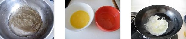 金銀燴粉絲的做法圖文步驟