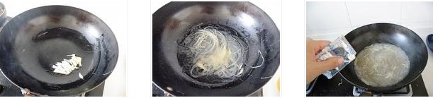 金銀燴粉絲的做法圖文步驟