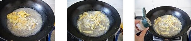 金銀燴粉絲的做法圖文步驟