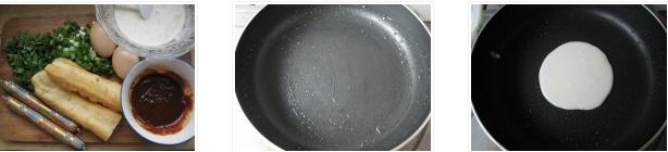 �u����������D�Ĳ��E