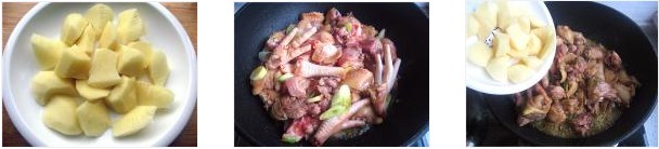 雞肉燉土豆的做法圖文步驟