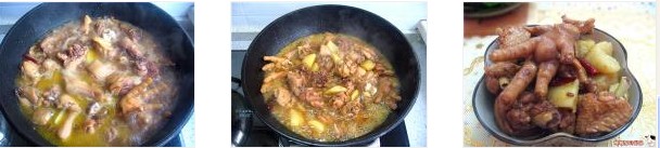 雞肉燉土豆的做法圖文步驟