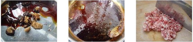 �ˮ������D�Ĳ��E