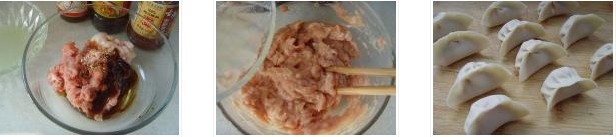 �ˮ������D�Ĳ��E