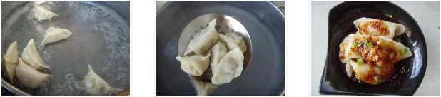 �ˮ������D�Ĳ��E