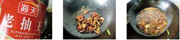 ��ʲ�\�������D�Ĳ��E