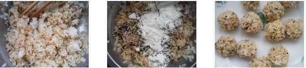 ������ӵ������D�Ĳ��E