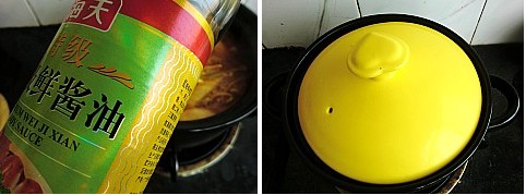 �iѪ���������D�Ĳ��E