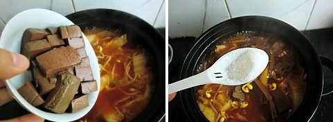 �iѪ���������D�Ĳ��E