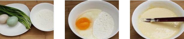 ���㵰������D�Ĳ��E