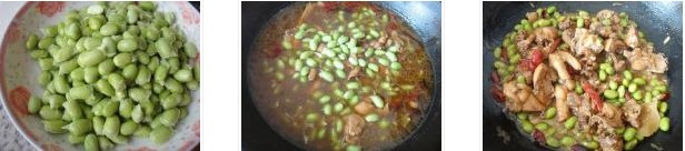 ë�����u�������D�Ĳ��E