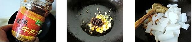 ţ�ⶹ�������۵������D�Ĳ��E