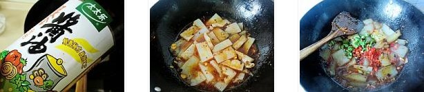 ţ�ⶹ�������۵������D�Ĳ��E