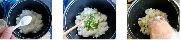 ��ζ���ε������D�Ĳ��E