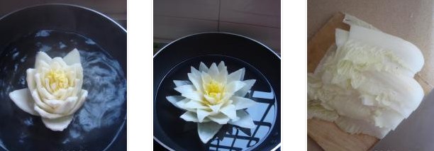 �����^��ɏ�������D�Ĳ��E