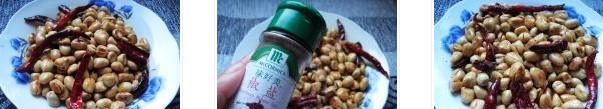 花生米的做法圖文步驟