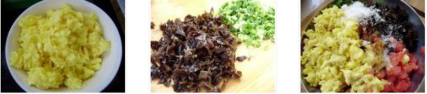 西紅柿雞蛋蒸餃的做法圖文步驟