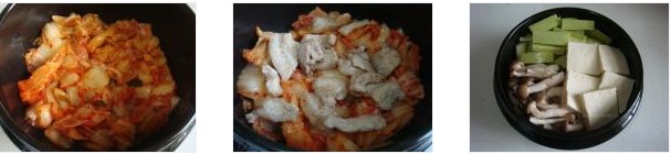 �nʽ�ݲ˜��������D�Ĳ��E