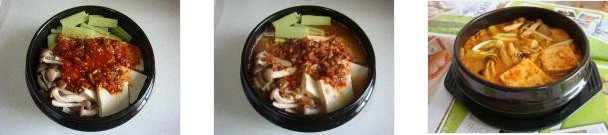 �nʽ�ݲ˜��������D�Ĳ��E