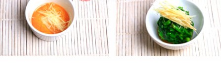 ���z����ɏ�������D�Ĳ��E